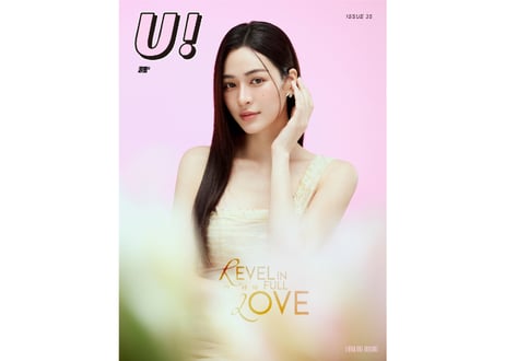 【Ling】游图U！Magazine   ≪特典付き≫