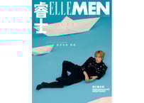 奥野壮＆豊田裕大】So Cool ≪特典付き≫ ※和訳付き※ | E'GA書店