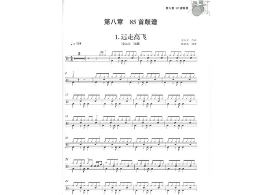 63bf9c4ec9883d29a981250d