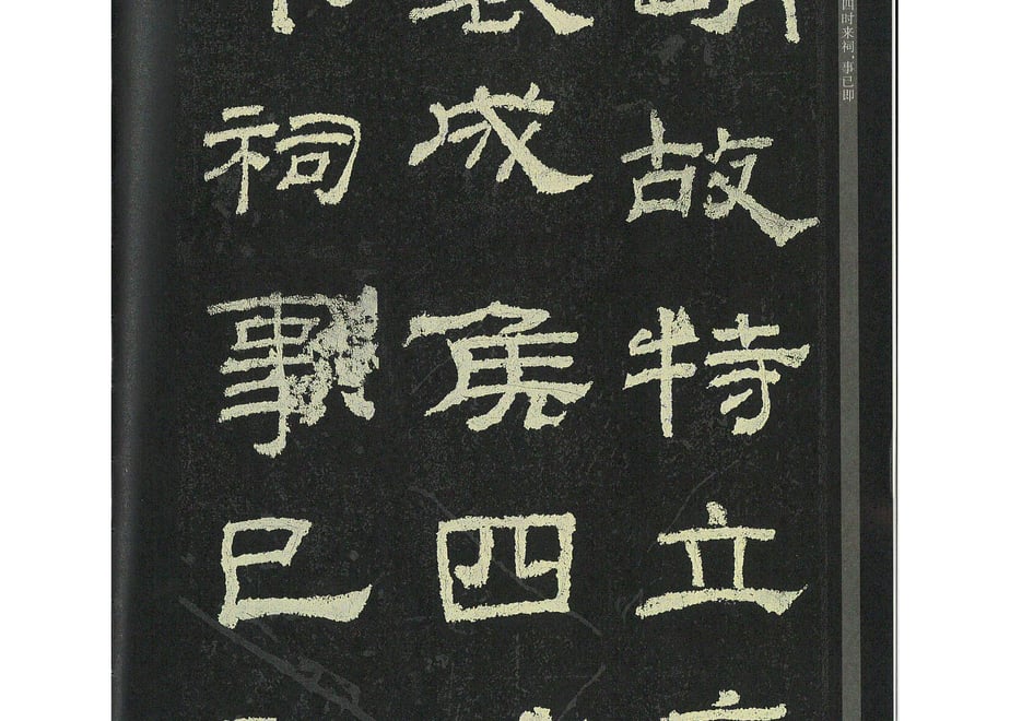 61000d677291342e0de96150