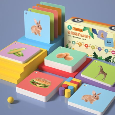 中国語早期教育 | STORES