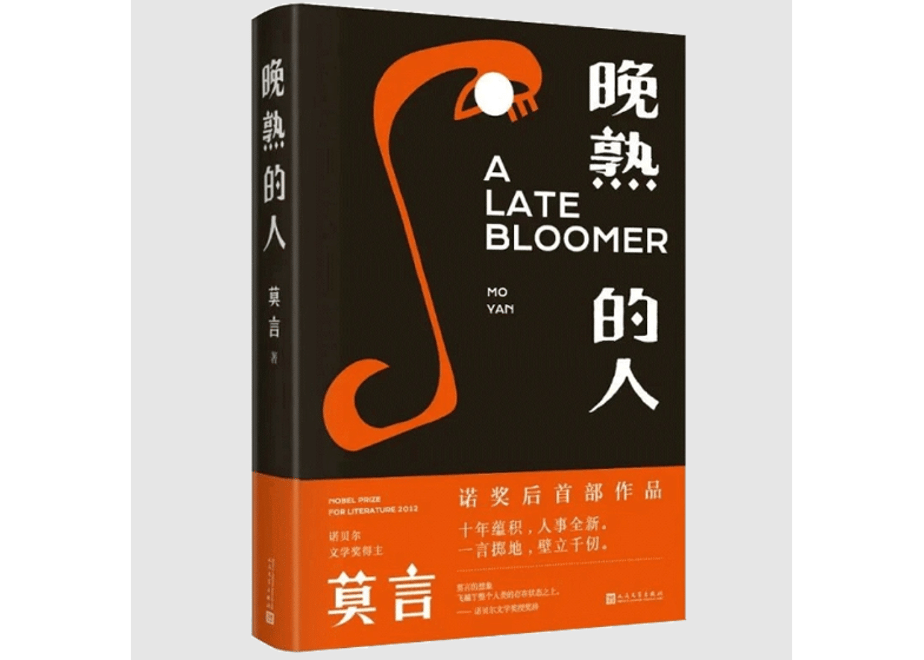 6486b55c40fe59002f5cdd69
