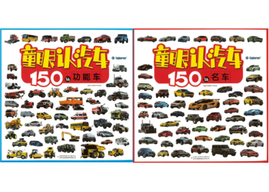 64c0b115835a67002ddd568b
