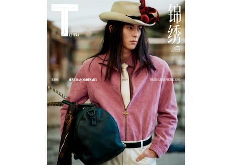 2024パリチャンネルshow 王一博写真集 28p 王一博 パリのCHANEL | 随便 陳情令