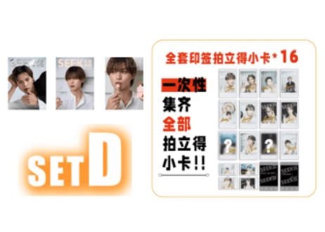 【簡秀吉】SEEK 风尚画报 2025年 💖特集ページの和訳付き💖 ※ご注文前に必ず説明欄の内容をご確認ください。