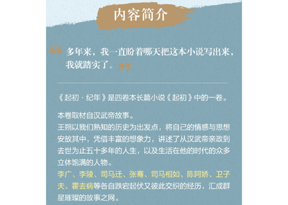 638eac28688c44789c344219