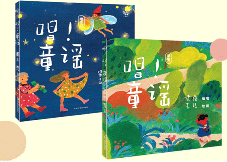 【趣威文化(QUWEI)】おしゃべりタッチペンと豪華スペシャル学習セット【２か国語（中国語・英語）】✨✨趣威文化の人気商品を集めた豪華なスペシャル学習セットです✨✨