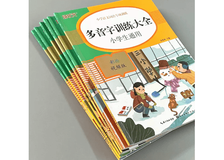 【中国語強化教材６冊セット（ピンイン付き）】当店店頭販売で人気商品！類語・対義語、量詞等を分かり易くまとめられています！