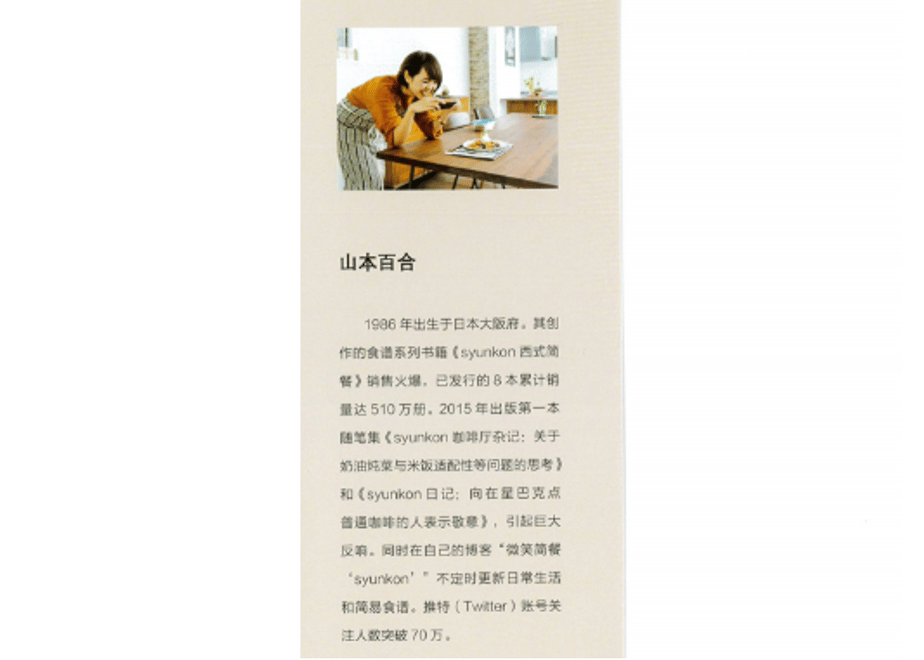 6229c63feac95763dce1f698