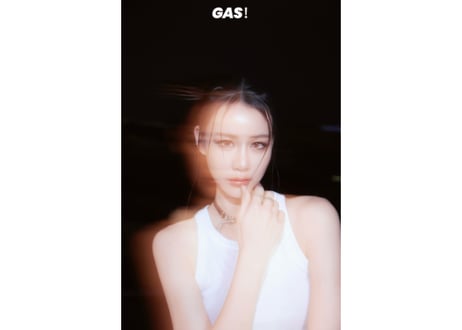 【Orm & Folk】GAS! MAGAZINE　2025年