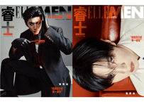 👆予約受付中👆【陈哲远】ELLEMEN睿士 2026年6月※入荷日は現時点では未定です。※ご注文前に必ず説明欄の内容をご確認ください。