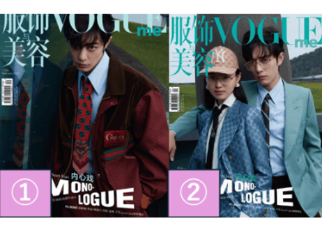 2024最新　肖戦写真集　智族GQ肖戦写真集　28p Amazon | GQ智族 2024年2月号 肖戰 肖战 肖戦 シャオ・ジャン