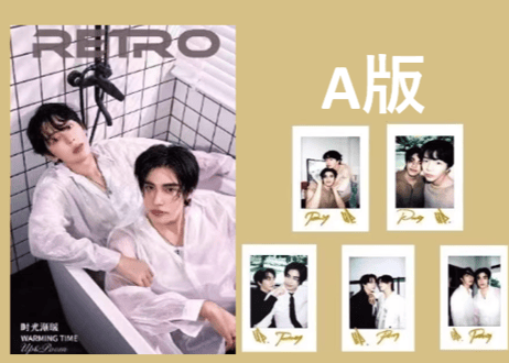 【Up ＆ Poom】RETRO风尚 2024年