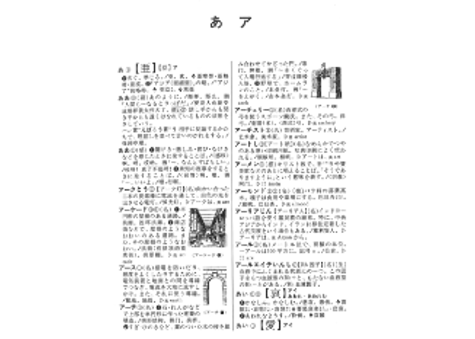 63b980c26e84d57c8b307716