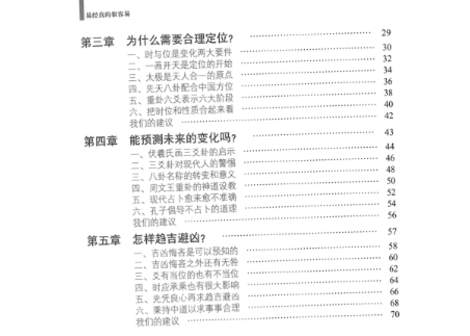 63d0cc03a63f956ea8a91102