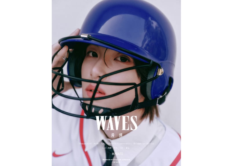 マサト（MASATO）Boys II Planet（ボイプラ2)】WAVES漫潮 2025年