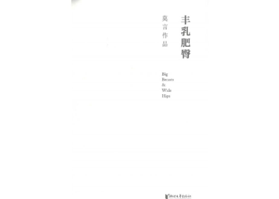 61cfe780e7f5ce3799c4193c