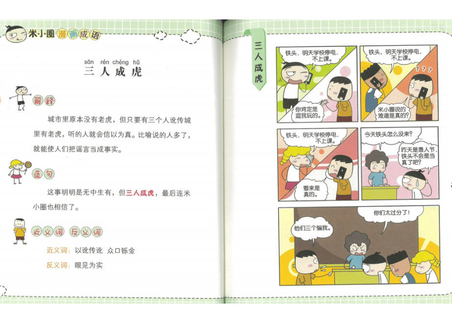 6229c63feac95763dce1f6a1