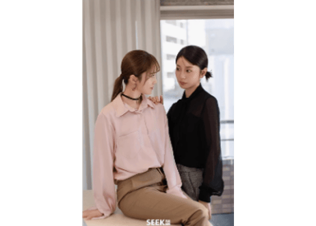 【加藤史帆 & 森カンナ】SEEK风尚画报  2024年  🌟和訳付き🌟