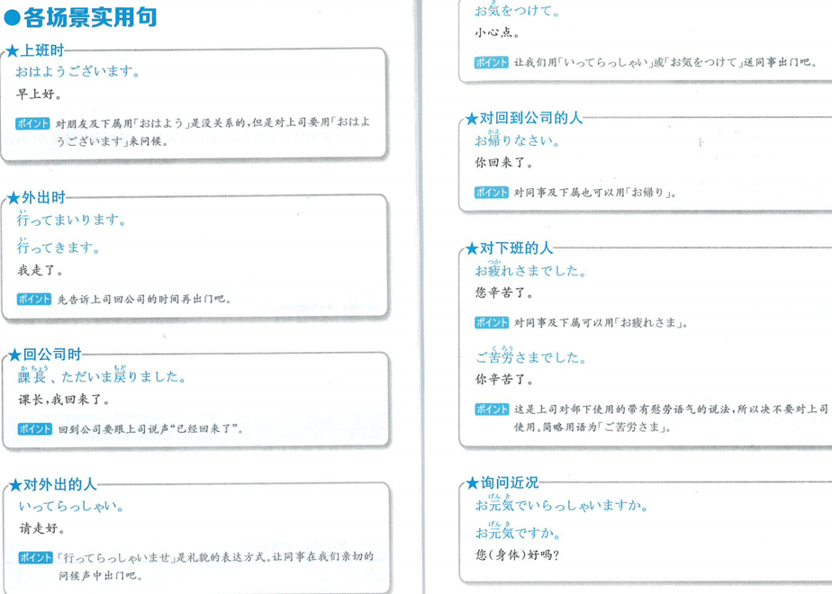 62ff3b6bc362b30001e4a7cd