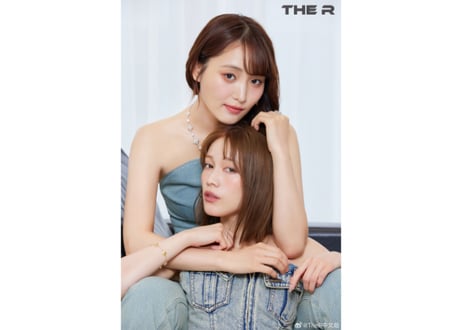 【菅井友香・中村ゆりか】THE R 2025年  🌟和訳付き🌟
