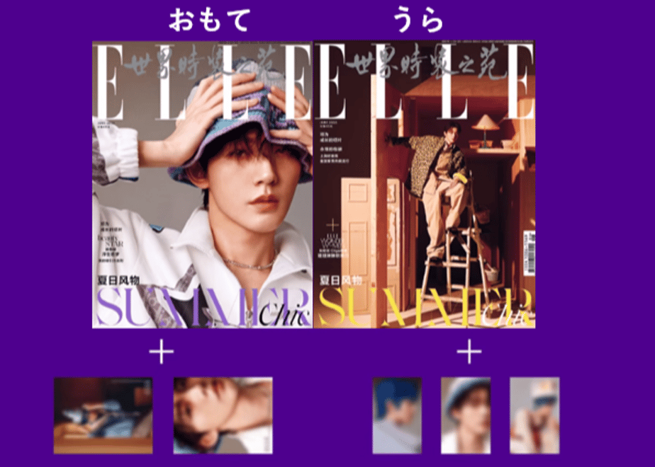 686f88a2cc85d027d2885d66