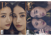 【Ginny&Jayna】女友Bella+ 2025年12月
