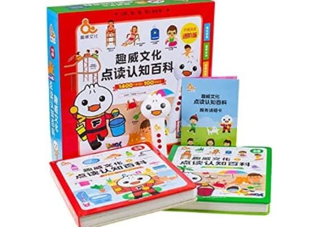 CATEGORY 【タッチペン学習教材】QUWEI(趣威文化） | E'GA書店