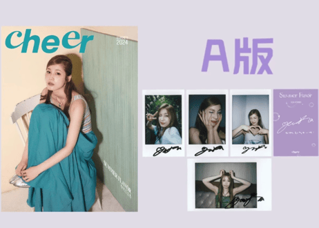【中村ゆりか】CHEER 确悦画报  ≪特典付き≫