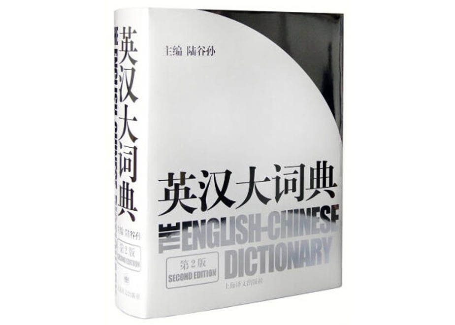 61df8ddf044609699a1dd066
