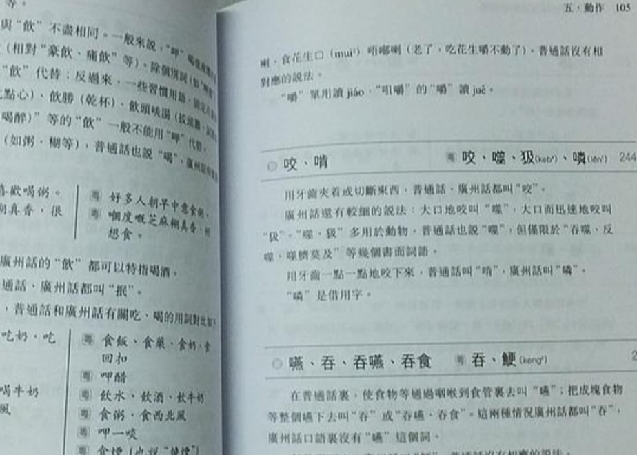 65a148b87570b11025e1e491