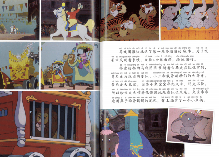 638aad1841e8c00f8fb6ebca