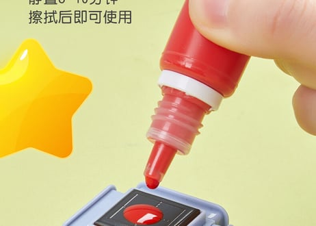 【学習グッズ】ほめ言葉ハンコ(6面)　教師用