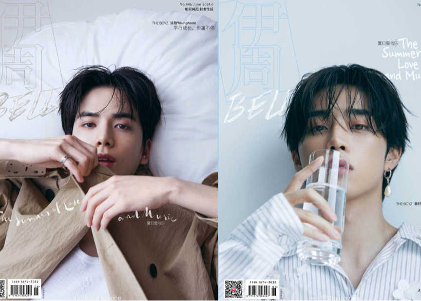 THE BOYZ 伊周BELLA 5adde1c5db64ee8854e0e44eb6d220