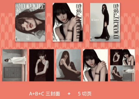 👆予約受付中👆【田曦薇ティエン・シーウェイ】时装男士L'OFFICIEL HOMMES 2026年6月※入荷日は現時点では未定です。　※ご注文前に必ず説明欄の内容をご確認ください。