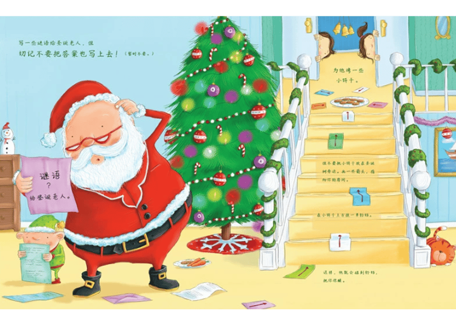 657191c702ecc30029bade6a