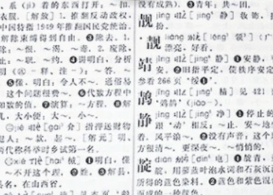 65a134a439cb4e0d475ca95c