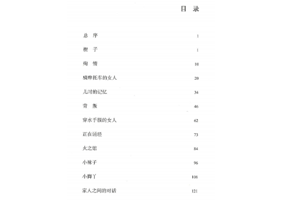 61cfe77fe7f5ce3799c4192c