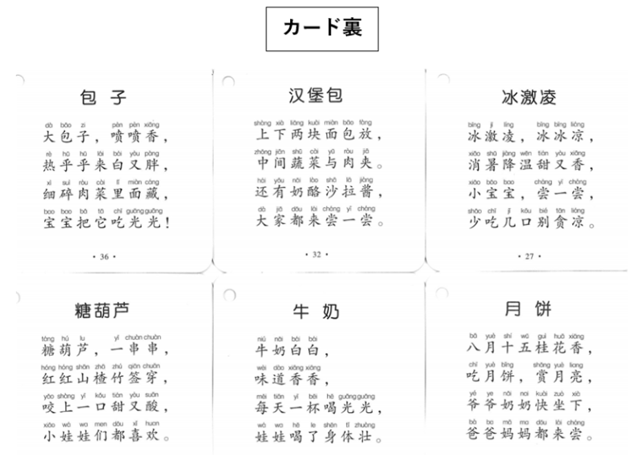 60cab47dd7e1d85fb29c1a47