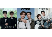 👆予約受付中👆【Junior&Mark】呈仕CITER　2026年　※ご注文前に必ず説明欄の内容をご確認ください。