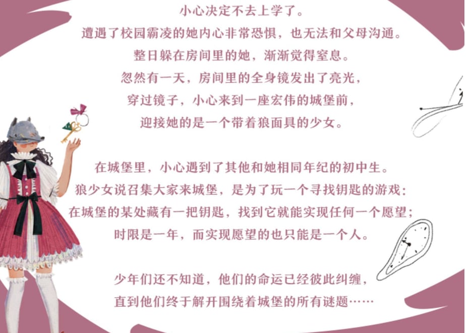645b614c5ddc5d002bdd01d4