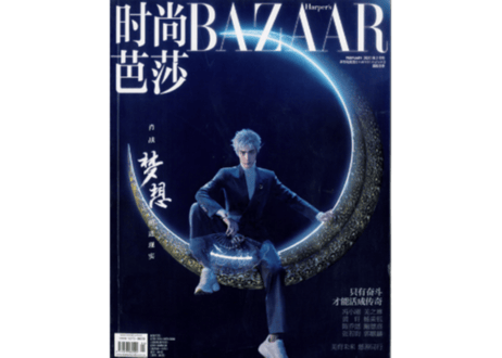 肖戦　2023最新　肖戦スタジオ34P図集(一) Xiao Zhan Japan Fanclub (@xiaozhanjapan) / X
