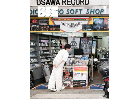 【本島純政】ONOMICHI 夏日特集 2025