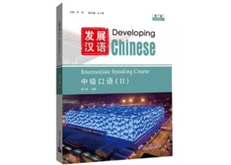 CATEGORY 全レベル(初級～上級) | E'GA書店