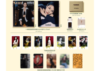 【Faye】Sunlight　2025年　※雑誌1冊＆カード29枚付き