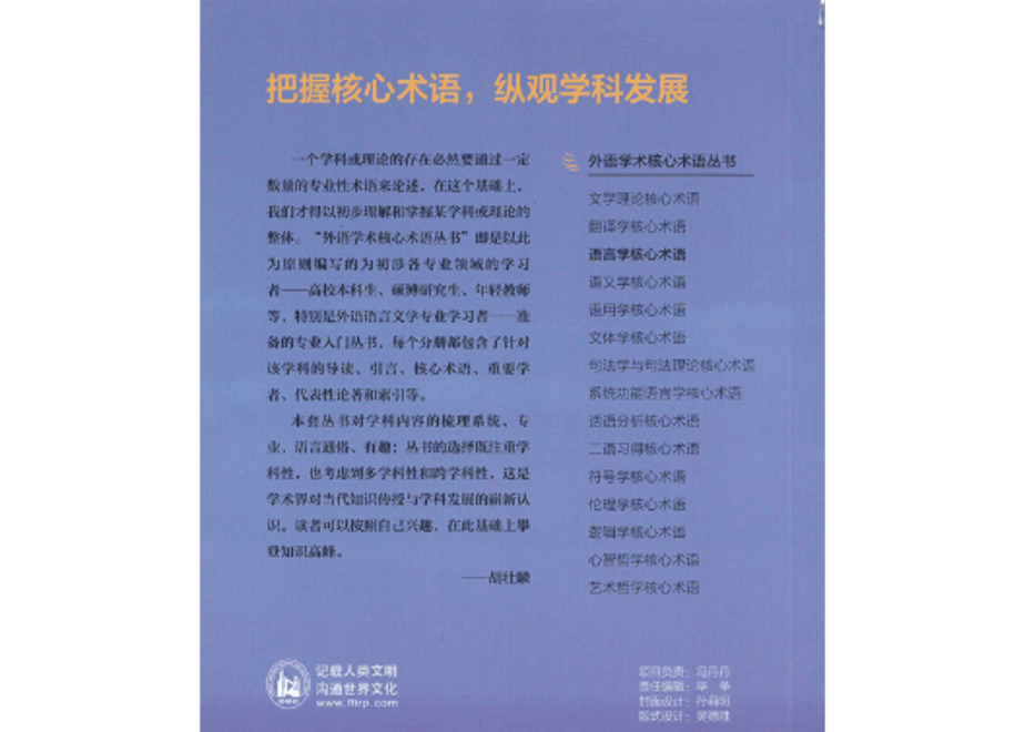 61cfe781e7f5ce3799c41955