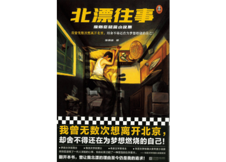 638dbf6bf39f6729cd42c431