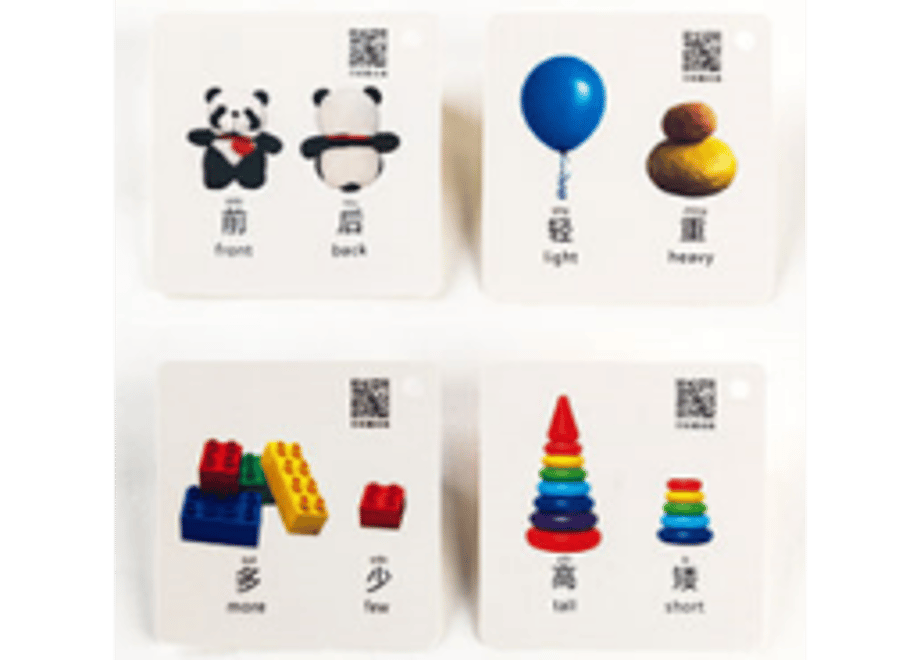 62ea1e9b8691ec636bcd3fee