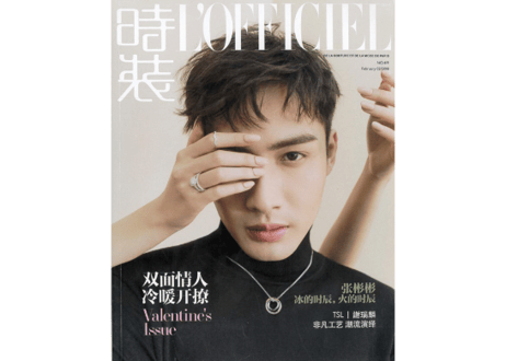 CATEGORY 张彬彬 （チャンビンビン) | E'GA書店