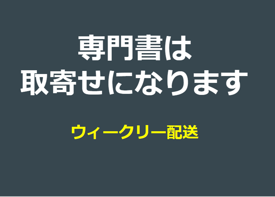 6388cf8c7df7950e50d01366